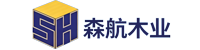 成都市森航木业有限责任公司 – 军工品质木制品包装箱及航空箱供应商 | 国军标认证